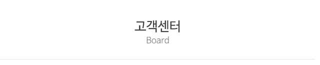 명품옷수선_상단
