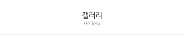 명품옷수선_상단